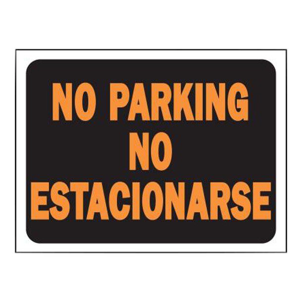 LETRERO NO PARKING / NO ESTACIONARSE 23 X 30 CM